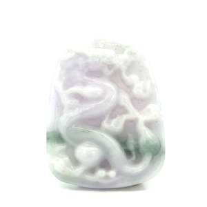 Greengrocery: Jade Pendant - Dragon