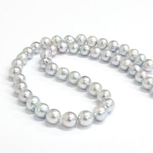 Watch: Single Strand 47x 9-9.5mm Natural Blue Akoya Pearls w Stg Silver Button Clasp