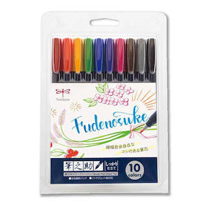 Internet only: Tombow Fudenosuke Brush Pen | 10-Pack