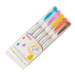 Zebra Mildliners Deep and Warm Brush Pens | Yellow Pack