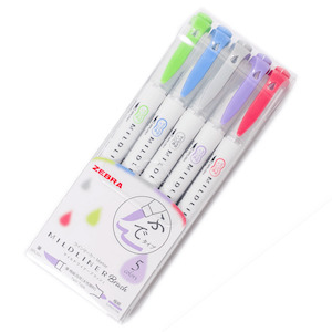 Zebra Mildliners Cool and Refined Brush Pens | Purple Pack