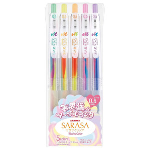 Internet only: Zebra Sarasa Push Clip Gel Pen | 5 Marble Colour Set