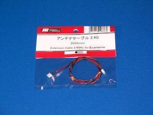 JR 2.4 EXT. LEAD 300mm