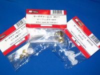 JR SERVO GEAR SET SUIT  511, 507, 517