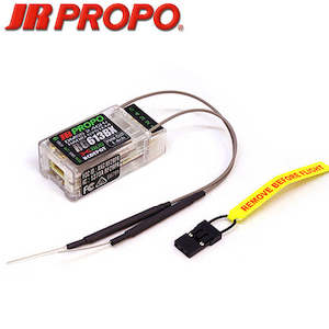 RG613BX DMSS XBus 6ch Receiver