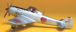 Building Assembly Projects For Young Old: TAMIYA 1/48 HAYATE PLANE FRANK