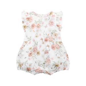 Toy: Bebe Lara Print Romper