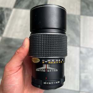 Pentax M42 Screw Mount: Avanar Dyna Coated 200mm f/3.5