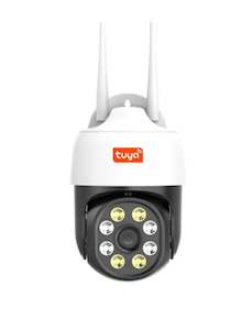 PTZ camera nz- justrightdeals