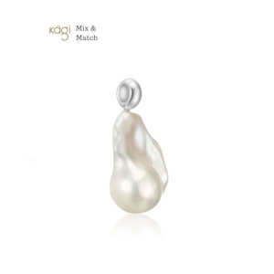 Silver Baroque Pearl Pendant Medium