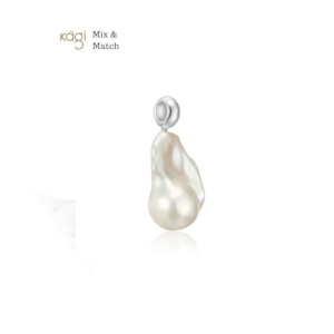 Silver Baroque Pearl Pendant - Small