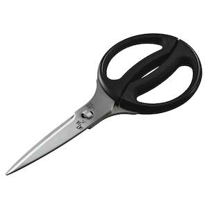 Scissor Gwp: Free Kai Kitchen Scissors