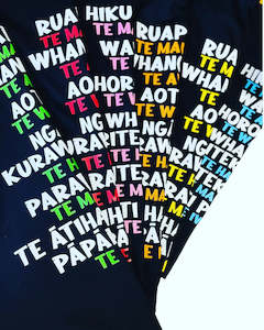 Clothing: WHAKAPAPA - tamariki