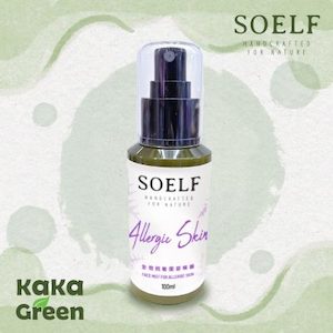 Face Mist for Allergic Skin