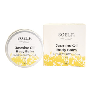 Jasmine Oil Body Balm