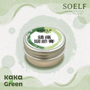 Joint Reliever Balm