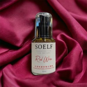 Red Wine Brightening Antioxidant Serum