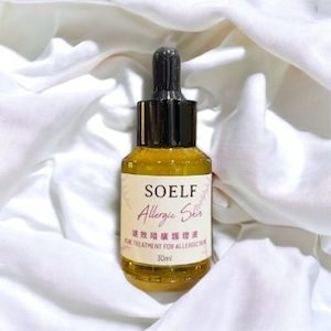 SOELF Acne Treatment for Allergic Skin