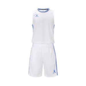 Kelme Abercrombie Basketball Set