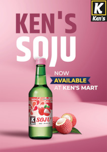 Ken's Soju Lychee 12% 360ml x 20pk