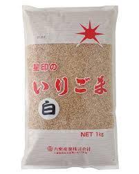 Kuki Roasted Sesame White 1kg