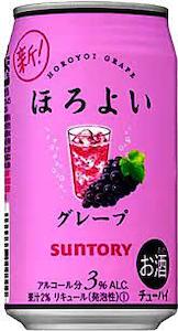 Suntory 3% Chu Hi Grape 350ml