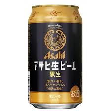 Grocery: Asahi 5% Kuro Nama Black Beer 500ml