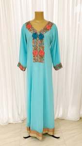 Turquoise Abayah