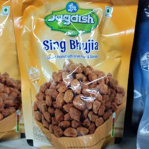 Jagdish Singh Bhujia 200gm