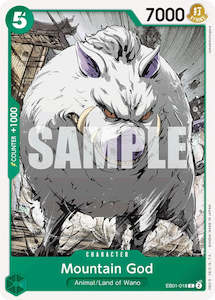 Memorial Collection: Mountain God [Extra Booster: Memorial Collection]