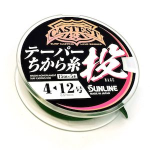 Sunline Castest Tapered Surf Line 16 - 50lb 200m - Kilwell