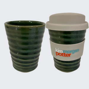 Drinking Vessels: Green Travel Cup