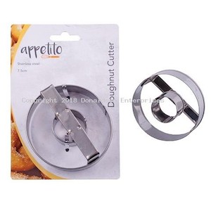 Cake: Stainless Steel Donut Cutter 7.5cm