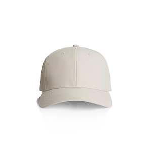 Clothing manufacturing: Icon Nylon Cap 1142