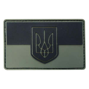 Clothing: Ukraine Coat of Arms & Flag Subdued PVC Patch