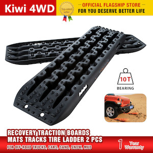 Floor covering: Recovery Tracks Black