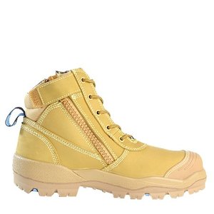 Work clothing: Bata Horizon Ultra Zip Boot