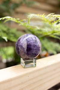 Spheres: Chevron Amethyst Sphere #2 | A Stone of Intuition & Growth