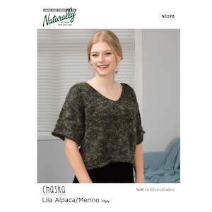 Yarn: N1598 Vest