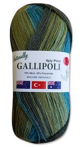 Yarn: Naturally Gallipoli 4ply Prints (Shades 82445, 82451 & 104293 are on Sale - Mini Spring Sale)