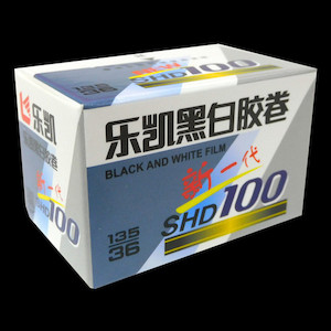 Photographic film processing: LUCKY SHD 100 - 135 Film/36exp Vision Photos