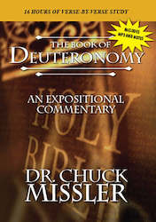 Deuteronomy: An Expositional Commentary