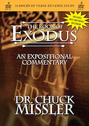 Exodus: An Expositional Commentary