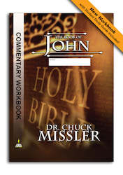 Books: John: Commentary Workbook