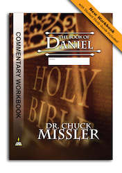 Daniel: Commentary Workbook