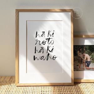 'Hā ki roto' Art Print