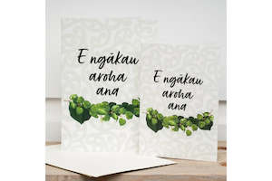 Condolences  - greeting card