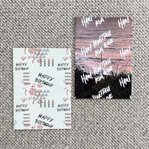 Gifts: Happy Birthday Giftwrap Bundle