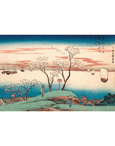 Hiroshige Cherry Blossom At Gotenyama Maxi Poster