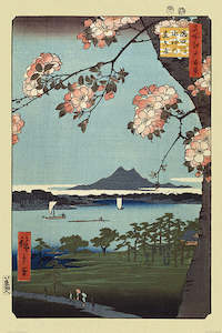 Paper product wholesaling: Hiroshige Masaki & Suijin Grove Art Maxi Poster